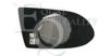 EQUAL QUALITY RS00765 Mirror Glass, outside mirror